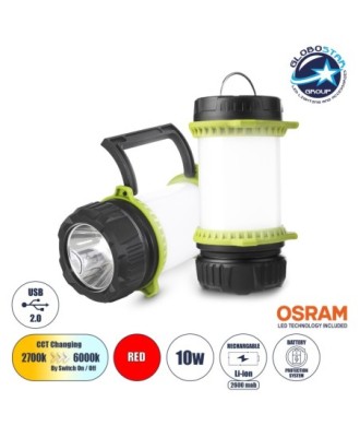 GloboStar® 69936 Φορητός Φακός Χειρός Κάμπινγκ LED Osram 10W με Επαναφορτιζόμενη Μπαταρία 2600mAh & Καλώδιο Φόρτισης USB - CCT - Θερμό Λευκό 2700K - Φυσικό Λευκό 4500K - Ψυχρό Λευκό 6000K & Κόκκινο - Φ10 x Υ17cm